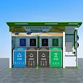 Waste Sorting Kiosk With Color Coded Bins And Recycling Labels Under Green Roof