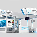 Beijing Rongke Exhibition Booth With White Blue Design Curved Roof Display Screens And Product Displays