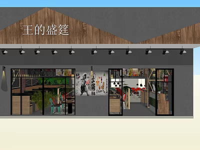 King's Feast Hot Pot Restaurant Exterior Wooden Decor Gray Wall Glass Windows Interior Green Plants 3d model