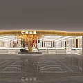 Luxury Modern Jewelry Store Interior Design With Golden Trim Display Counters And Soft Ambient Lighting