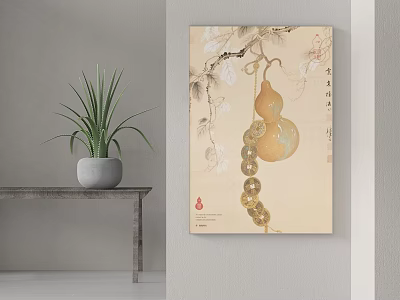 Traditional Chinese Landscape Painting With Gourd Vine Leaves And Calligraphy On Light Background 3d model
