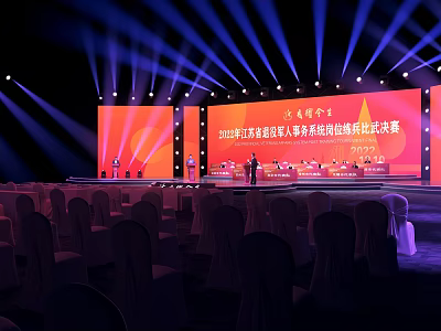 2024 Wuhan Veterans Affairs Service Competition Stage With Lights And Seats 3d model