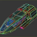 Sleek Futuristic Spaceship With Red Accents And Aerodynamic Design For Cosmic Aerospace Exploration
