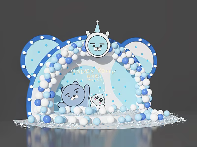 Cute Baby Party Decoration With Blue White Balloon Arch And Cartoon Elements 3d model