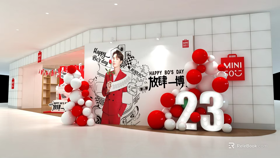 MINISO Store Happy Valentine's Day Celebration With Red White Balloons Large Number And Red Suit Character 3d model 