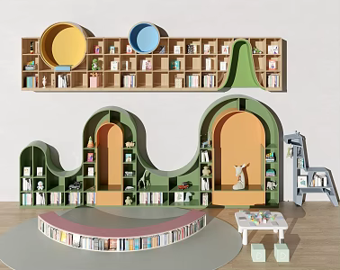 Kindergarten Desk Bookshelf Kindergarten Bookcase Reading Room Special-shaped Bookcase 3d model
