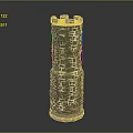 Cartoon Fantasy Tower In Pixel Style With Block Structure And Blue Glowing Lights