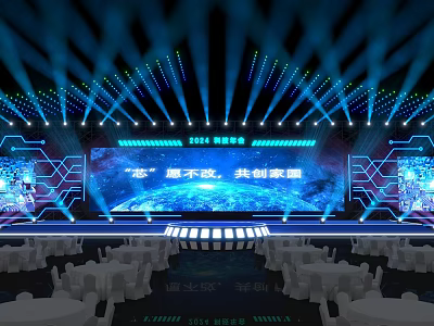 Contemporary Stage Setup With Blue Lighting Large Screen Display Text And Geometric Decor 3d model