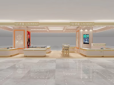 Elegant LOMONO Laomiao Jewelry Store Interior With Display Counters And Bright Lighting 3d model