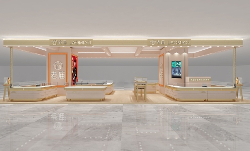 Jewelry Store 3d model