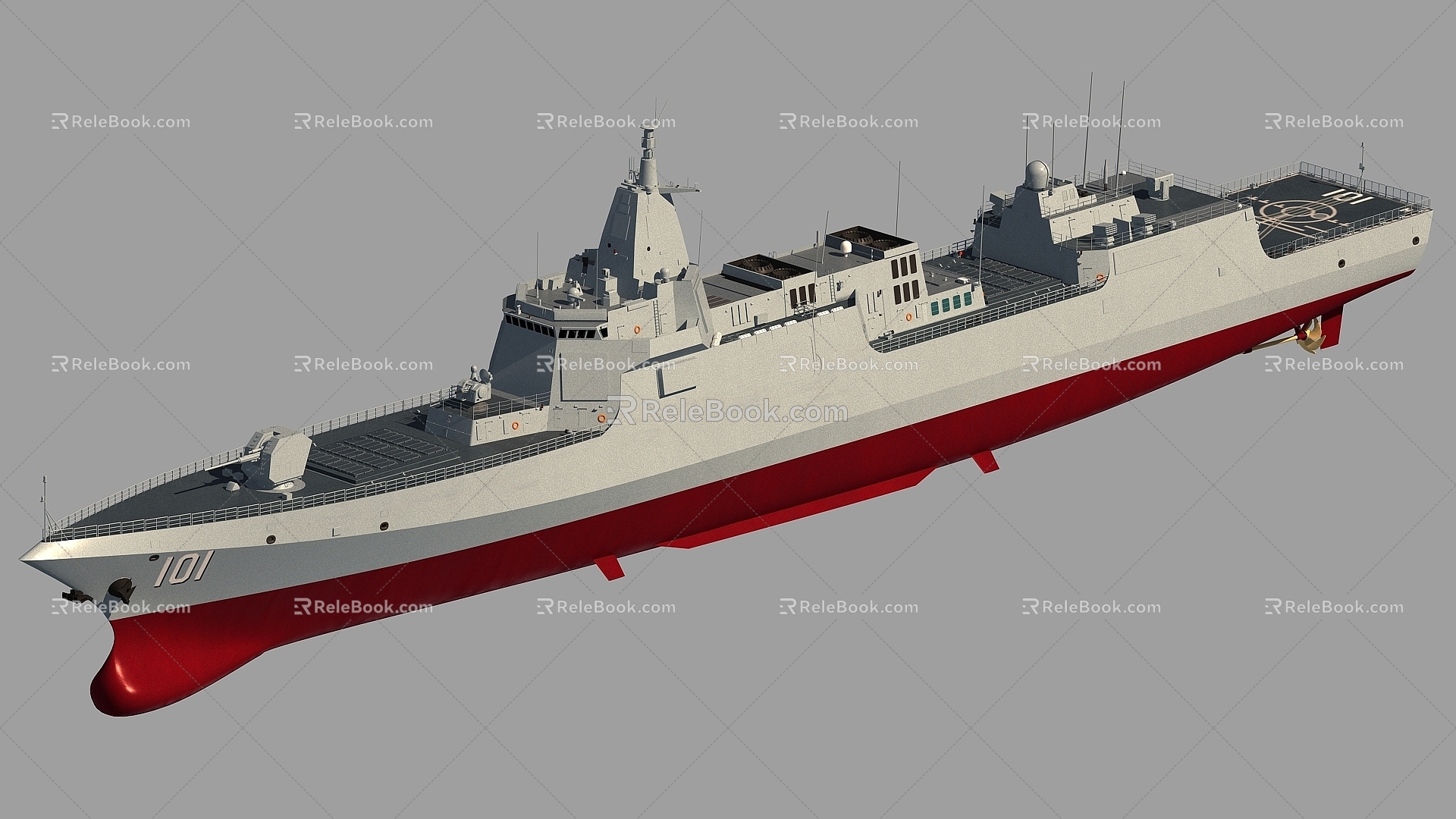 Chinese Navy Type 055 missile destroyer 3d model