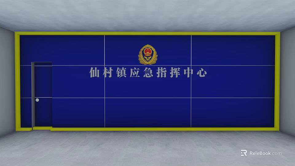 Blue Background Wall For Xiancun Town Emergency Command Center With Emblem And Text 3d model 