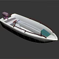 White Yacht With Black Rails And Outboard Motor