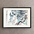 Framed Botanical Painting With Blue Leaves Vines And Black Branches On White Background