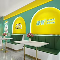 Green Building Exterior of Kids Painting Studio With Balloons and Football Decoration