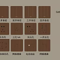 Cattelan Wooden Switch Panels with Single Multi Control and USB Network TV Sockets