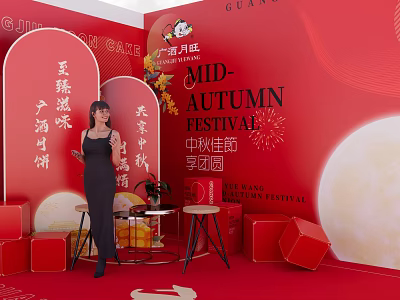 Mid-Autumn Festival Event Display Wall With Red Theme Mooncake Reunion Decorations 3d model