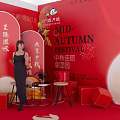 Mid-Autumn Festival Event Display Wall With Red Theme Mooncake Reunion Decorations
