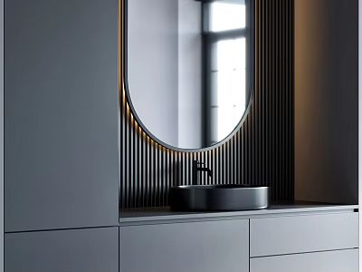 Modern Bathroom Vanity With Oval Mirror Black Sink Gray Cabinet And Striped Wall 3d model
