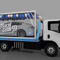 Car Display on Transport Truck Decorated with Balloons and Promotional Banner