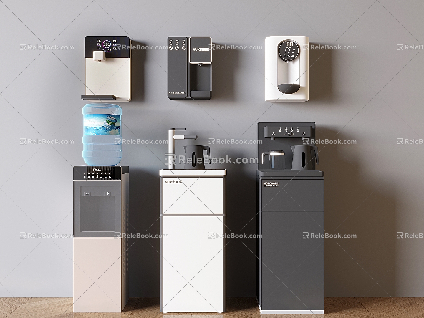 Modern water heater water dispenser direct drinking machine 3d model