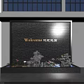 Welcome Shuangya Jade Decorative Wall With Stone Landscape And Lighting In Modern Building