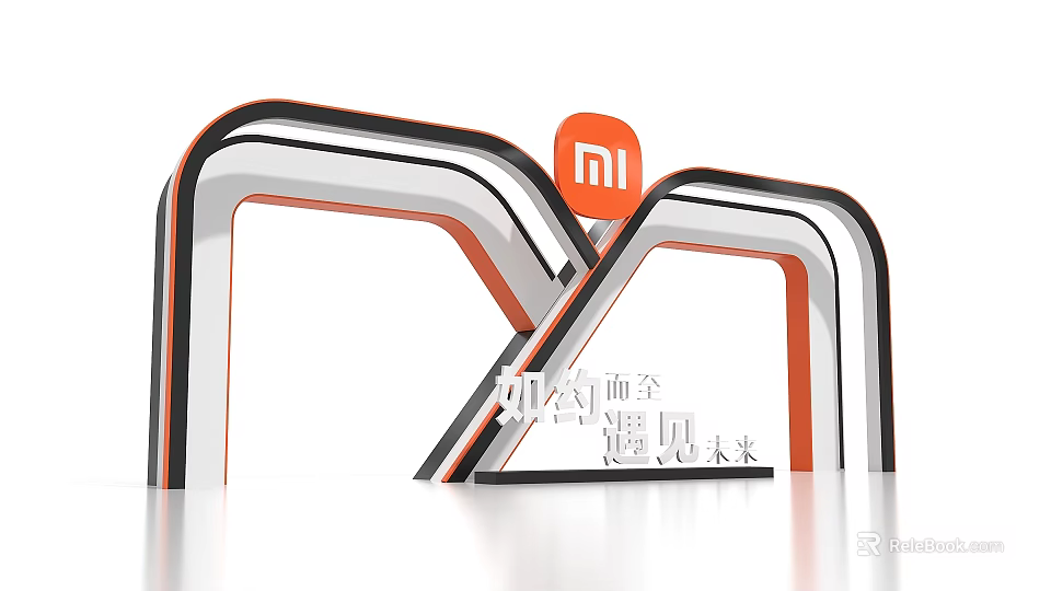 MI Event Entrance with Curved Black White Orange Structure and Shining Future Brand Slogan 3d model 