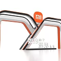 MI Event Entrance with Curved Black White Orange Structure and Shining Future Brand Slogan
