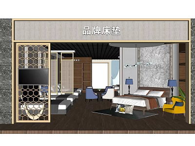 Brand Mattress Store Interior With Display Bed And Modern Furniture 3d model