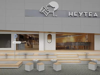 Modern HEYTEA Storefront Design With Glass Windows Entrance Steps And Outdoor Seating 3d model