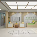 Colorful Kindergarten Interior With Play Area Books Floor Numbers And Learning Toys