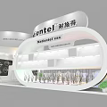 Nationtel Exhibition Booth Modern Curved Design With Reception Desk Display Area And Plants