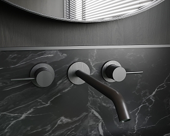 Modern faucet 3d model