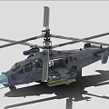 Military Combat Helicopter With Dark Camouflage Dual Rotor Weapon Systems And Number 51