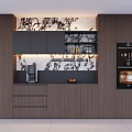 Modern Wine Cabinet In Kitchen With Wood Cabinets And Marble Backsplash Design
