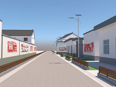 Neat Rural Residential Building Exterior Walls With Creative Red Cultural Mural Decorations Beside Village Road 3d model