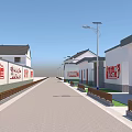 Neat Rural Residential Building Exterior Walls With Creative Red Cultural Mural Decorations Beside Village Road