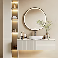 Bathroom Vanity With Round Illuminated Mirror White Basin Black Faucet And Striped Cabinet
