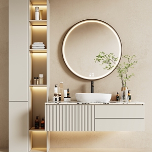 modern sink bathroom cabinet 3d model