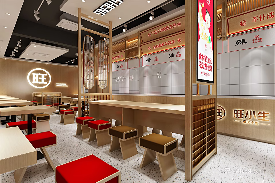Chinese Restaurant Interior With Red Stools Wooden Tables And Counter Decor 3d model 
