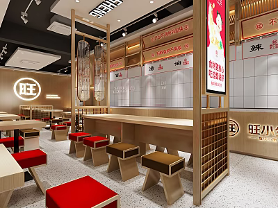 Chinese Restaurant Interior With Red Stools Wooden Tables And Counter Decor 3d model