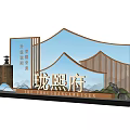 Scenic Photo Check In Spot at Longxi Mansion with Mountain Shaped Design and Quality Life