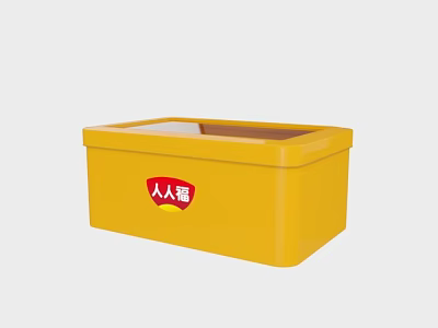 Elegant Ornament Decoration Set Featuring Yellow Box Red Logo And Transparent Lid 3d model