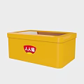 Elegant Ornament Decoration Set Featuring Yellow Box Red Logo And Transparent Lid