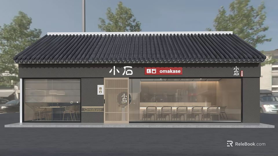 Traditional Modern Japanese Restaurant With Omakase Service Black Tiled Roof And Glass Windows 3d model 