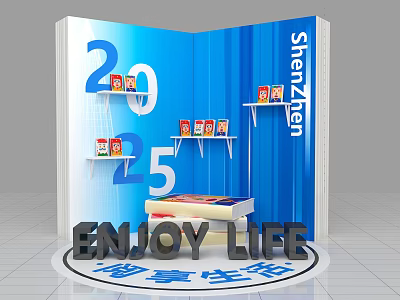 Shenzhen Themed Photo Check In Spot With 20 25 Numbers Bookshelves And Enjoy Life Sign 3d model