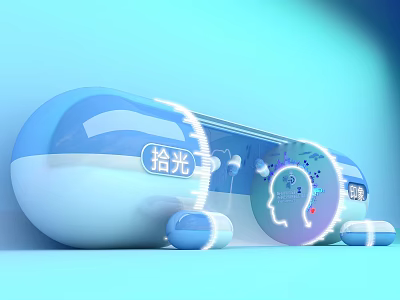 Shiguang Smart Device With Blue White Design And AI Brain Interface Tech 3d model