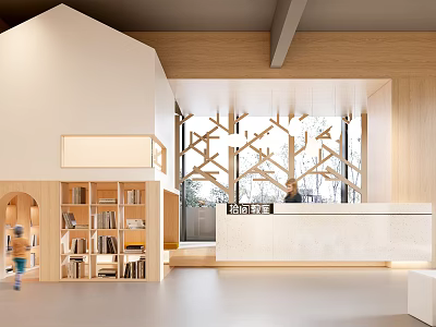 Modern Interior Design With Reception Desk Wooden Bookshelves And Geometric Structures 3d model