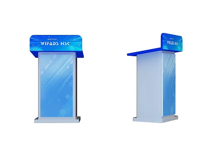 Public Facility VIFASS FIX Blue Service Kiosks With Modern Information Display Panels 3d model