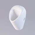 Sleek White Wall Mounted Urinal With Modern Ceramic Design For Bathroom Fixture